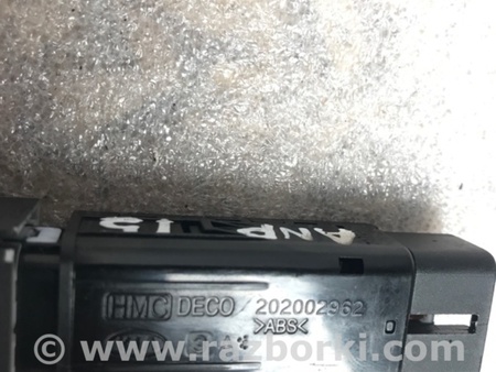 ФОТО Кнопка для KIA Sorento 1 BL (02-09) Київ