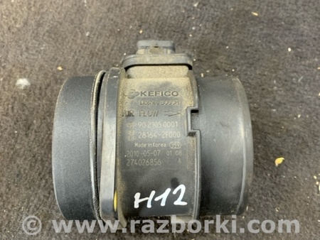 ФОТО ДМРВ для Hyundai ix35 I LM/EL Tucson (10-17) Київ