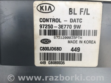 ФОТО Блок управления климат-контролем для KIA Sorento 1 BL (02-09) Київ