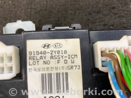 ФОТО Блок управления для Hyundai ix35 I LM/EL Tucson (10-17) Київ