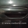 ФОТО Ручка двери внешняя для Subaru Outback Киев