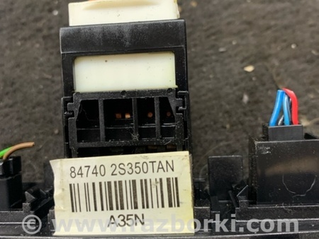 ФОТО Бортовой компьютер для Hyundai ix35 I LM/EL Tucson (10-17) Київ