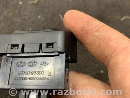 ФОТО Кнопка для Hyundai ix35 I LM/EL Tucson (10-17) Київ