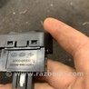 ФОТО Кнопка для Hyundai ix35 I LM/EL Tucson (10-17) Київ