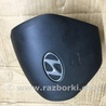 ФОТО Airbag подушка водителя для Hyundai ix35 I LM/EL Tucson (10-17) Київ