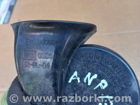 ФОТО Клаксон левый для Subaru Forester SG S11 (02-08) Київ