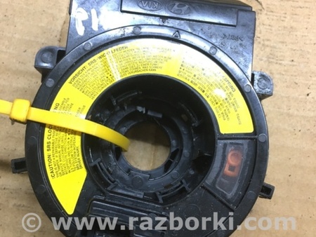 ФОТО Шлейф-лента для Hyundai ix35 I LM/EL Tucson (10-17) Київ