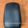 Подлокотник Hyundai ix35 I LM/EL Tucson (10-17)