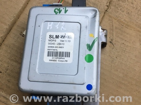 ФОТО Блок управления для Hyundai ix35 I LM/EL Tucson (10-17) Київ