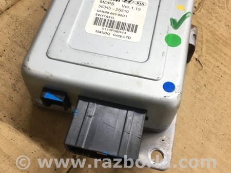 ФОТО Блок управления для Hyundai ix35 I LM/EL Tucson (10-17) Київ