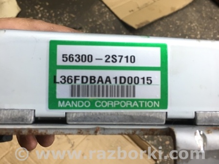 ФОТО Блок управления для Hyundai ix35 I LM/EL Tucson (10-17) Київ