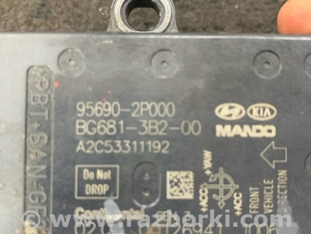 ФОТО Блок управления для Hyundai ix35 I LM/EL Tucson (10-17) Київ