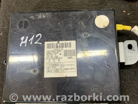 ФОТО Блок управления для Hyundai ix35 I LM/EL Tucson (10-17) Київ