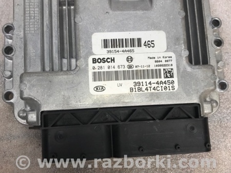 ФОТО Блок управления для KIA Sorento 1 BL (02-09) Київ