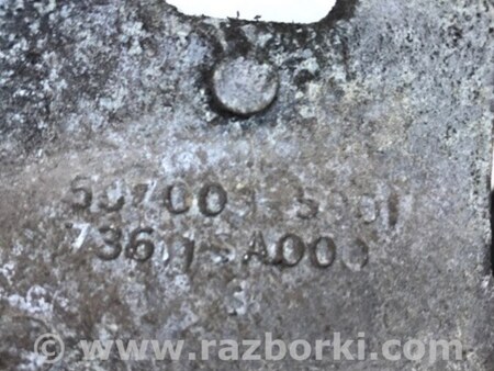 ФОТО Кронштейн для Subaru Forester SG S11 (02-08) Київ