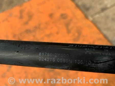 ФОТО Амортизатор багажника задний правый для Hyundai ix35 I LM/EL Tucson (10-17) Київ