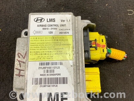 ФОТО Блок управления AirBag для Hyundai ix35 I LM/EL Tucson (10-17) Київ