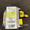 Блок управления AirBag Hyundai ix35 I LM/EL Tucson (10-17)