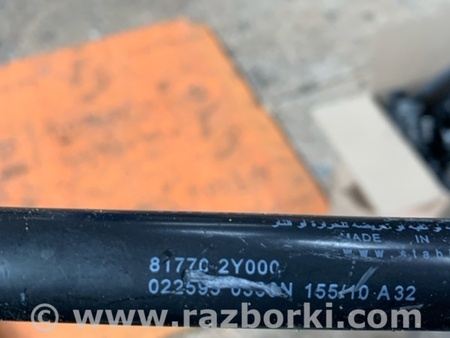 ФОТО Амортизатор багажника задний левый для Hyundai ix35 I LM/EL Tucson (10-17) Київ