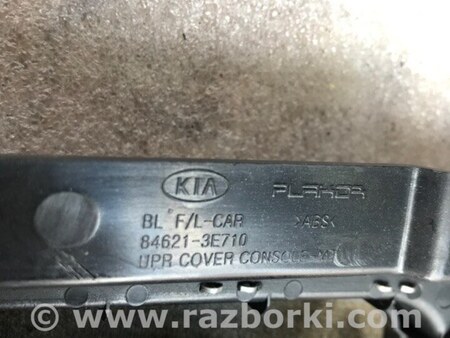 ФОТО Пластик для KIA Sorento 1 BL (02-09) Київ