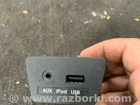 ФОТО Кнопка для Hyundai ix35 I LM/EL Tucson (10-17) Київ