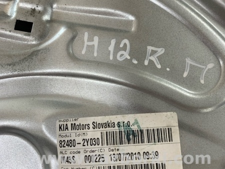 ФОТО Механизм стеклоподъемника передний правый для Hyundai ix35 I LM/EL Tucson (10-17) Київ