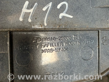 ФОТО Лючок топливного бака для Hyundai ix35 I LM/EL Tucson (10-17) Київ