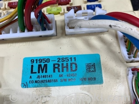 ФОТО Блок предохранителей для Hyundai ix35 I LM/EL Tucson (10-17) Київ