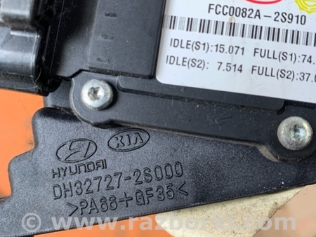 ФОТО Педаль газа для Hyundai ix35 I LM/EL Tucson (10-17) Київ