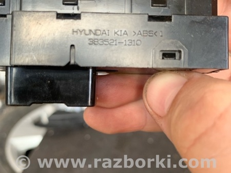 ФОТО Кнопки прочие задние правые для Hyundai ix35 I LM/EL Tucson (10-17) Київ