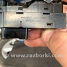 ФОТО Кнопки прочие задние правые для Hyundai ix35 I LM/EL Tucson (10-17) Київ