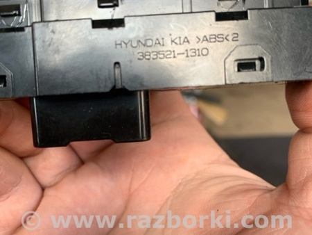 ФОТО Кнопки прочие задние левые для Hyundai ix35 I LM/EL Tucson (10-17) Київ