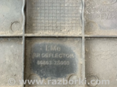 ФОТО Брызговик задний левый для Hyundai ix35 I LM/EL Tucson (10-17) Київ