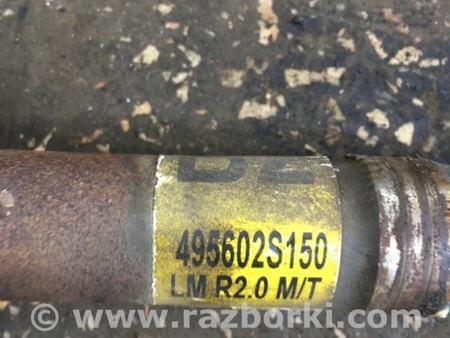 ФОТО Промежуточный вал для Hyundai ix35 I LM/EL Tucson (10-17) Київ