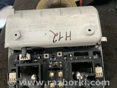 ФОТО Плафон освещения основной для Hyundai ix35 I LM/EL Tucson (10-17) Київ