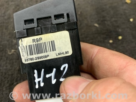 ФОТО Кнопка для Hyundai ix35 I LM/EL Tucson (10-17) Київ