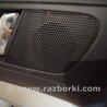 ФОТО Динамик для Subaru Outback Киев
