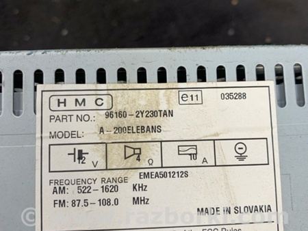 ФОТО Магнитола для Hyundai ix35 I LM/EL Tucson (10-17) Київ