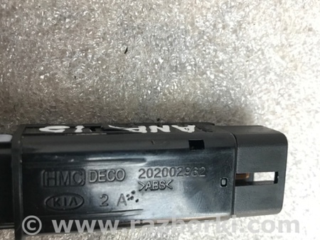 ФОТО Кнопка для KIA Sorento 1 BL (02-09) Київ