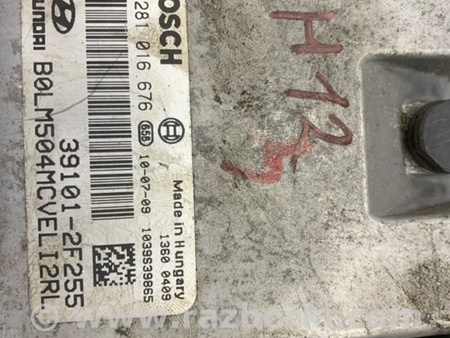 ФОТО Блок управления для Hyundai ix35 I LM/EL Tucson (10-17) Київ