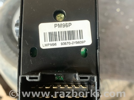 ФОТО Кнопка стеклоподъемника передняя правая для Hyundai ix35 I LM/EL Tucson (10-17) Київ