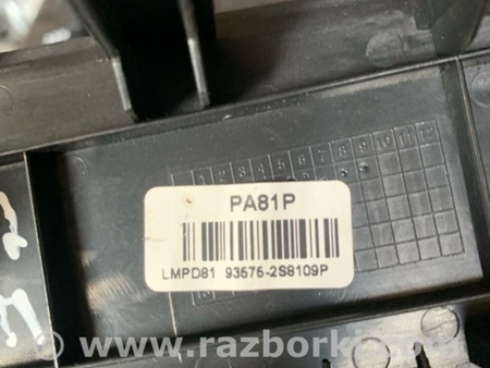 ФОТО Кнопка стеклоподъемника передняя левая для Hyundai ix35 I LM/EL Tucson (10-17) Київ