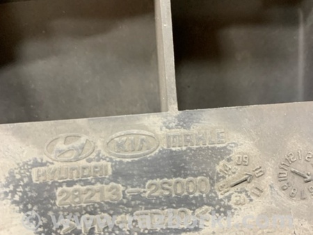 ФОТО Защита для Hyundai ix35 I LM/EL Tucson (10-17) Київ