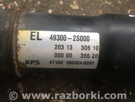 ФОТО Карданный вал для Hyundai ix35 I LM/EL Tucson (10-17) Київ