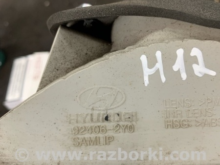ФОТО Фонарь задний правый для Hyundai ix35 I LM/EL Tucson (10-17) Київ