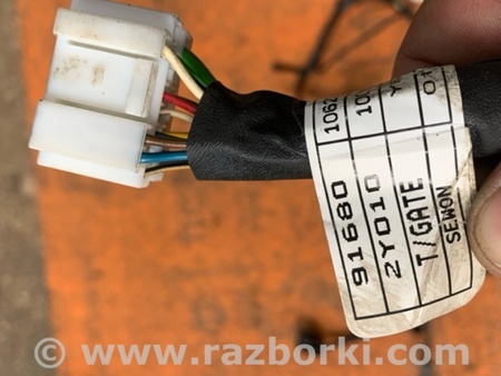 ФОТО Провода прочие для Hyundai ix35 I LM/EL Tucson (10-17) Київ