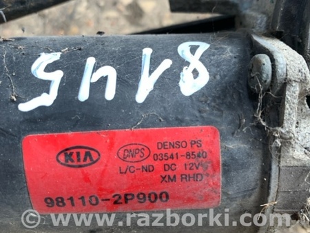 ФОТО Трапеция дворников для KIA Sorento 2 XM (09-14) Київ