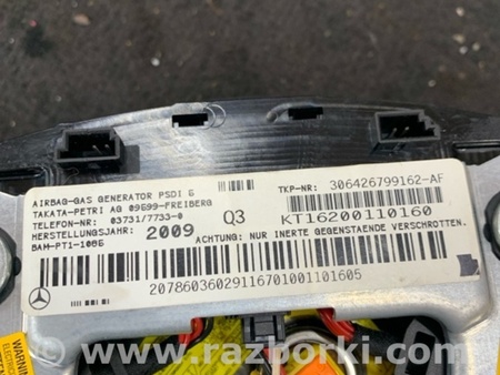 ФОТО Airbag подушка водителя для Mercedes-Benz E-CLASS W212 (09-16) Київ