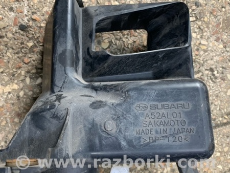 ФОТО Воздушный фильтр (корпус) для Subaru Outback V BS (14-21) Київ