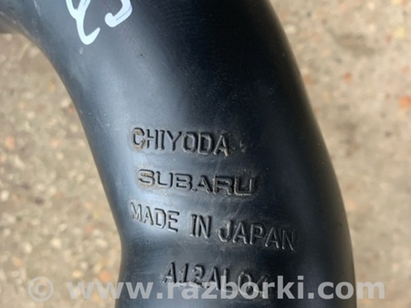 ФОТО Патрубок для Subaru Outback V BS (14-21) Київ